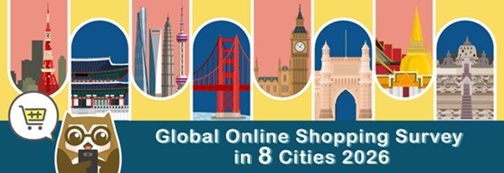 transcosmos-announces-the-results-of-the-global-online-shopping-survey-in-8-cities-2026