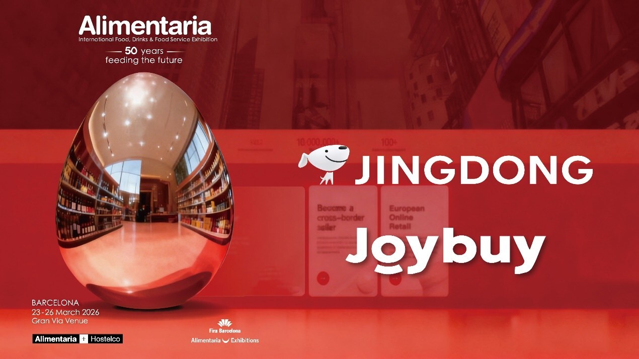 jd.com-anuncia-alianzas-con-marcas-europeas-en-alimentaria-barcelona