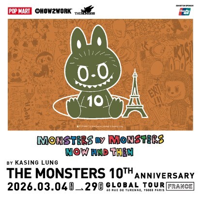 unionpay-international-patrocina-the-monsters-10th-anniversary-global-tour-paris-stop