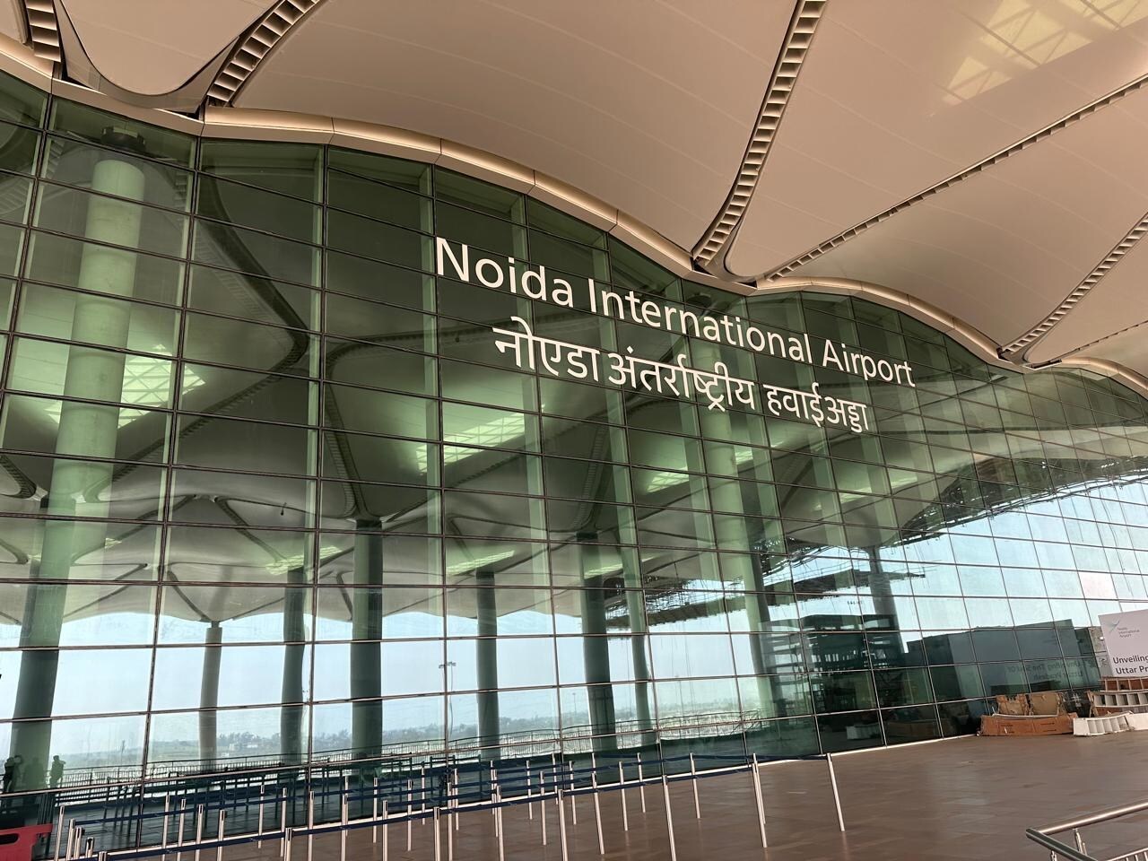 aces-india-enables-seamless-4g-&-5g-connectivity-at-noida-international-airport-ahead-of-launch