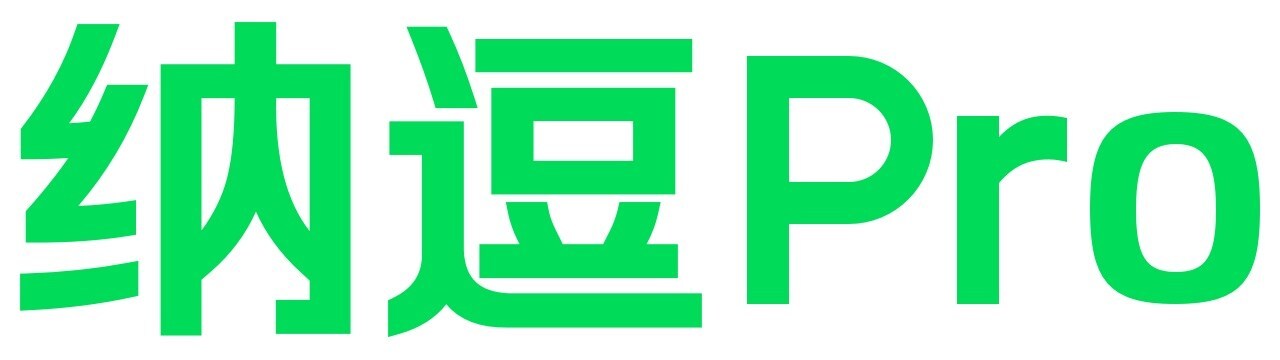 iqiyi-launches-nadou-pro,-china’s-first-ai-agent-for-professional-film-and-tv-production