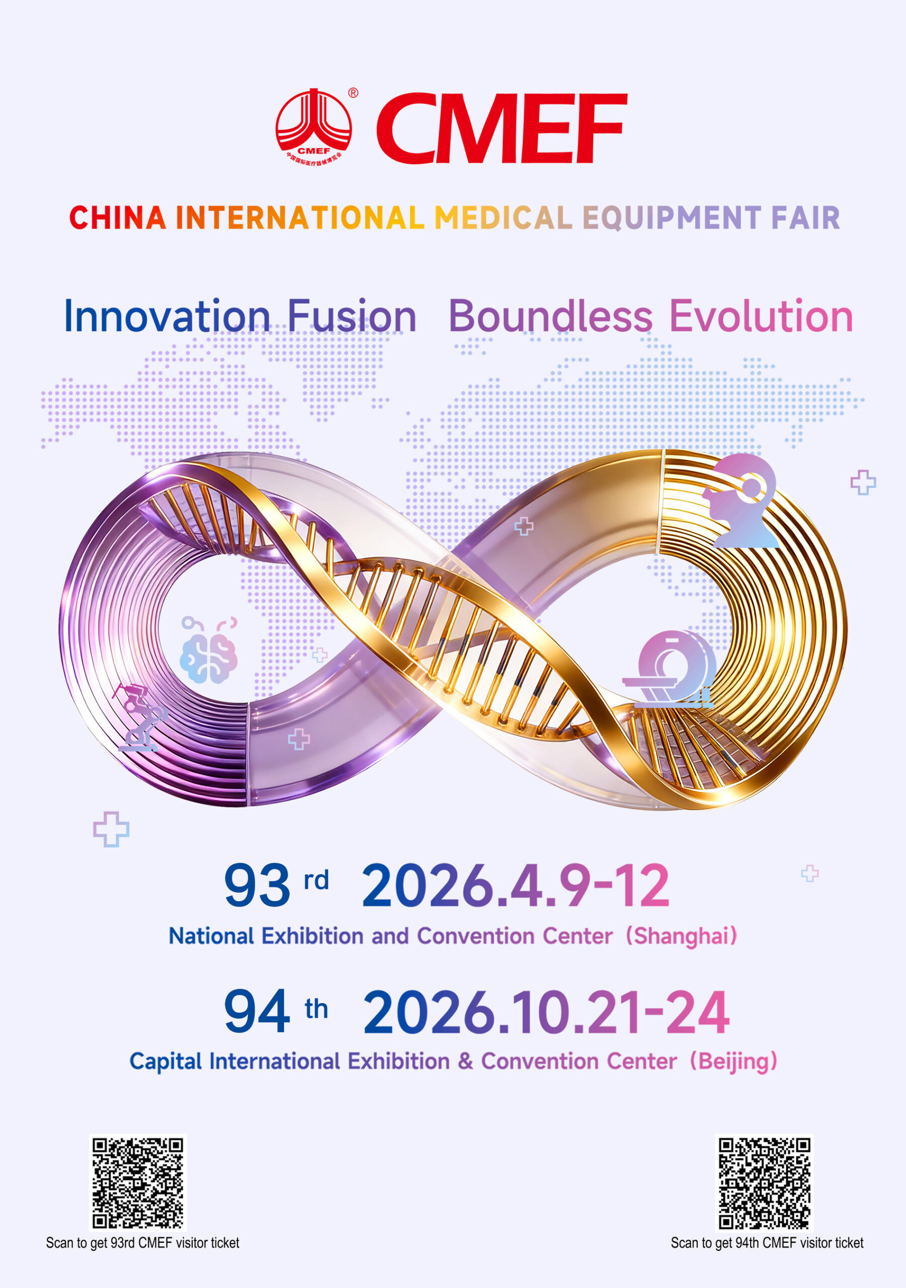 la-93e-cmef,-la-plus-grande-foire-mondiale-de-l’industrie-des-dispositifs-medicaux,-s’apprete-a-ouvrir-ses-portes-a-shanghai-et-mettra-l’accent-sur-l’ia,-la-robotique-et-la-cooperation-internationale