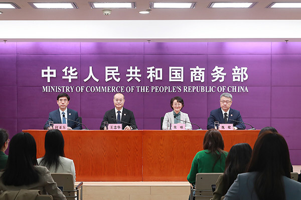 the-139th-canton-fair-to-open-on-april-15-with-expanded-scale-and-stronger-innovation-focus