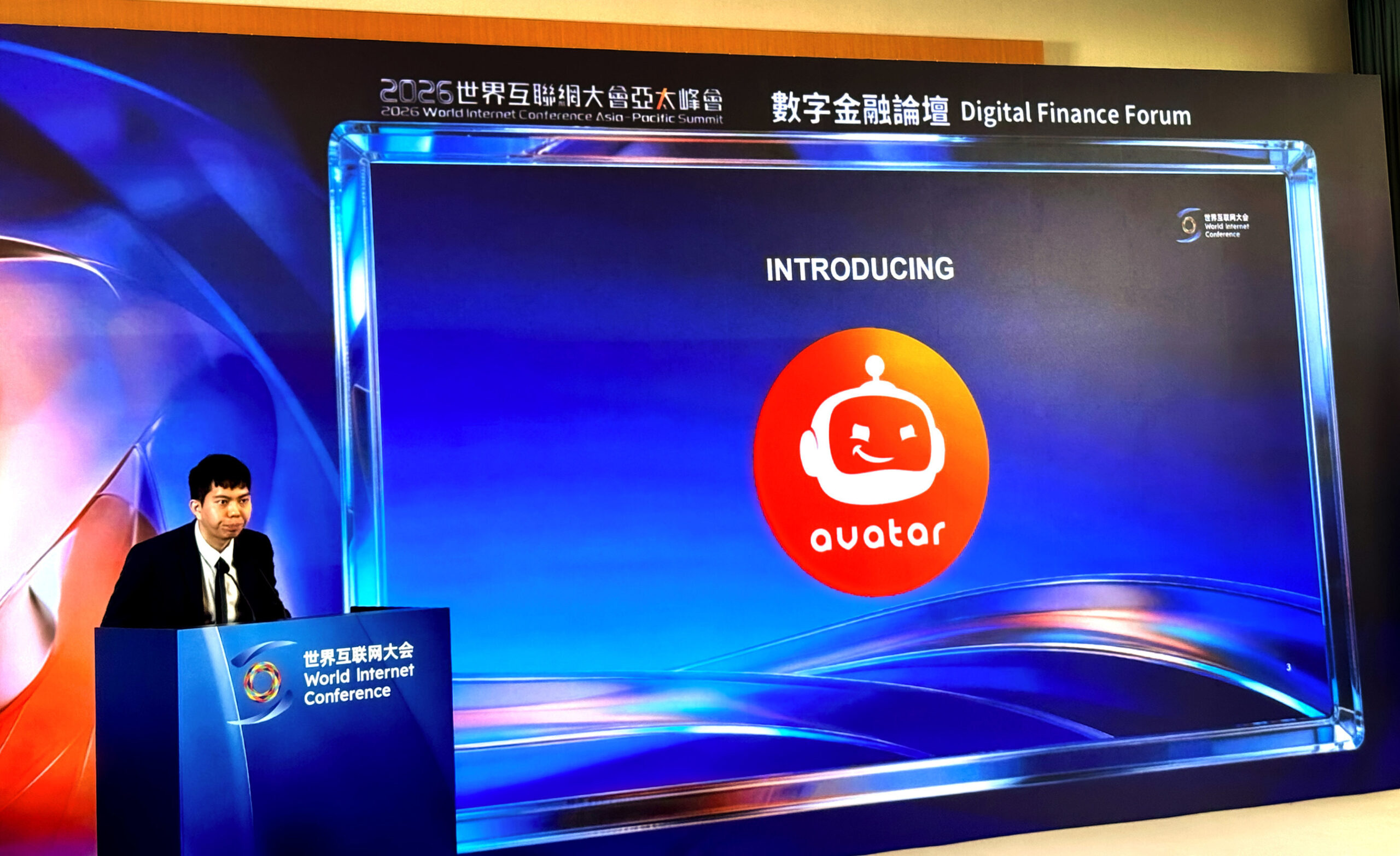 zetrix,-caict’s-astron-unveil-blockchain-ai-trust-layer-for-agentic-ai-ecosystem