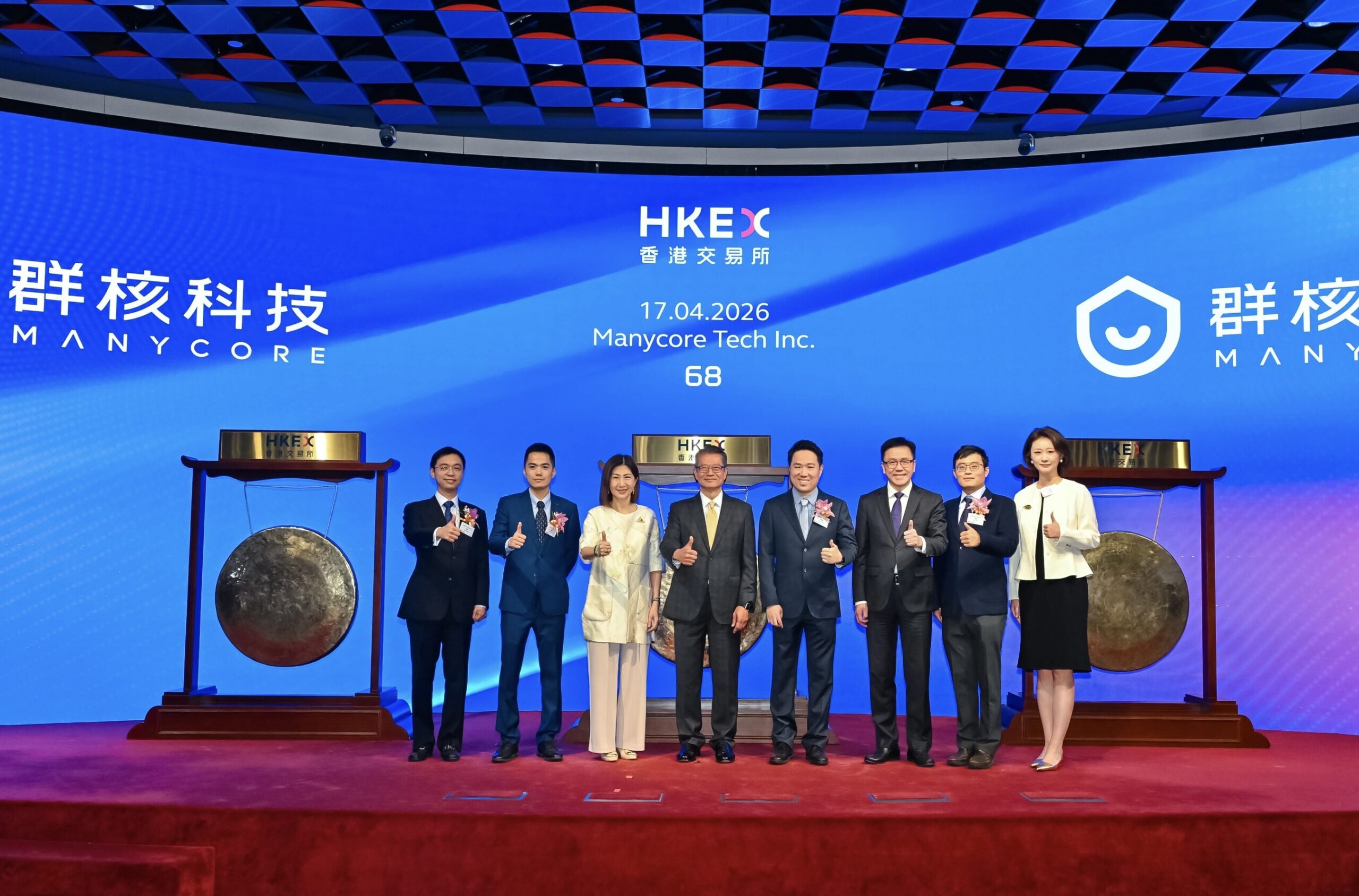 manycore-tech-debuts-on-hkex-as-the-world’s-first-spatial-intelligence-company