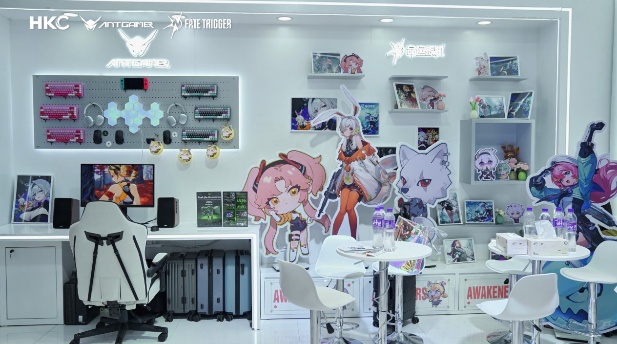 hkc-and-antgamer-wrap-up-2026-hktdc-fair-as-fate-trigger-collaboration-draws-strong-attention