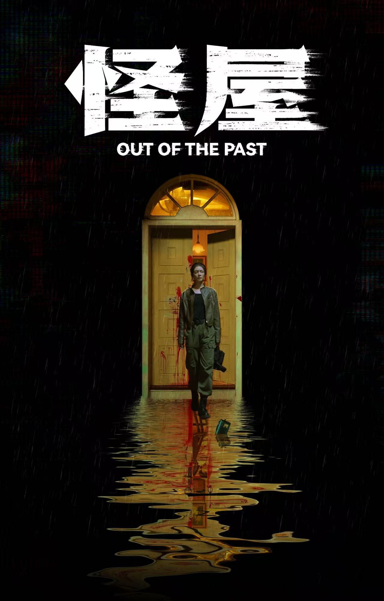 iqiyi-deepens-its-presence-at-biff-with-ai-agent-nadou-pro-and-a-new-film-screening