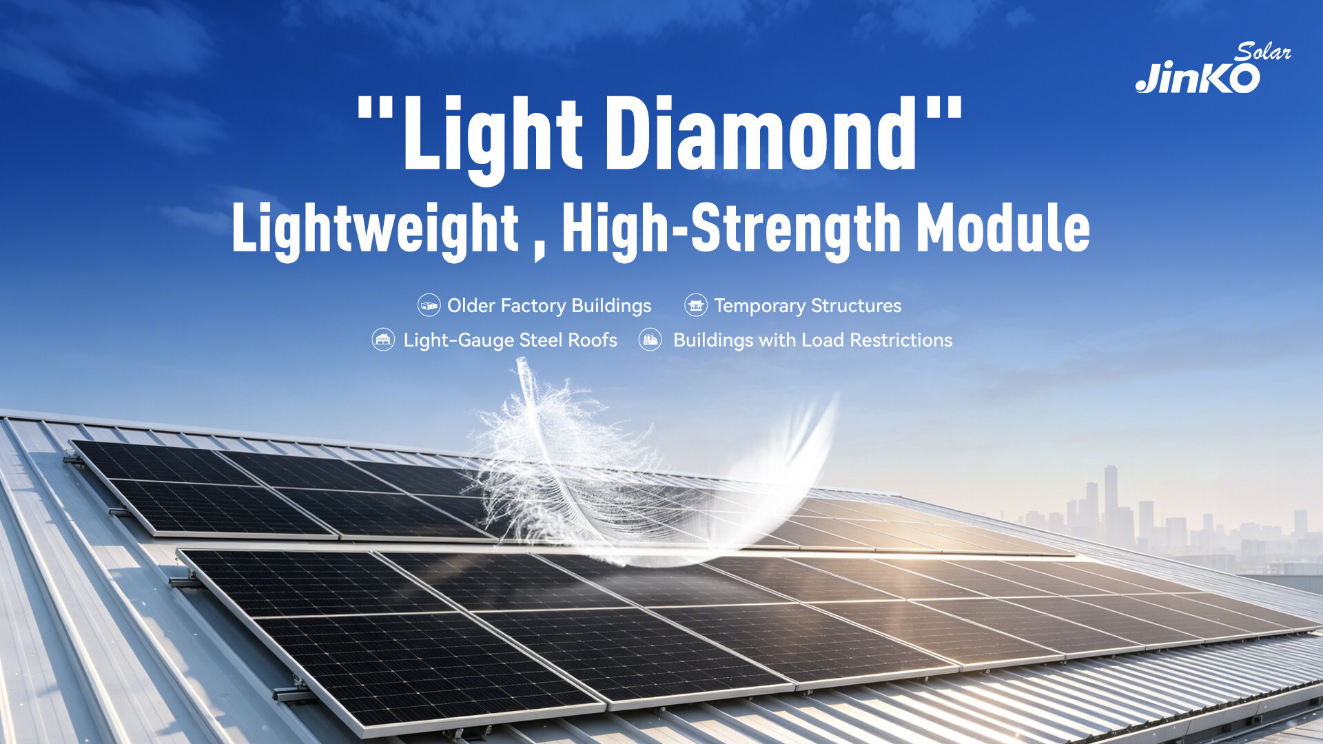 JinkoSolar Officially Launches “Light Diamond” Lightweight, High-Strength Module