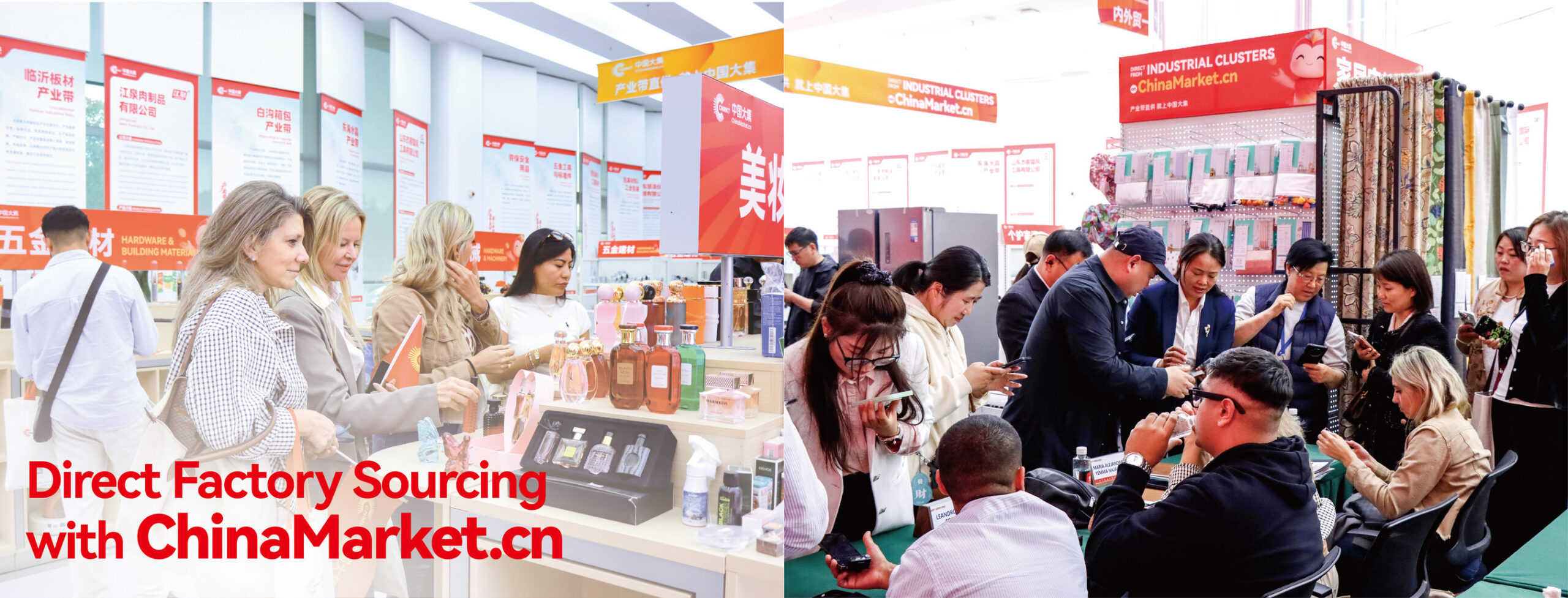 chinamarket-unveils-ai-driven-sourcing-platform-at-5th-rcep-expo,-connecting-global-buyers-with-verified-manufacturers