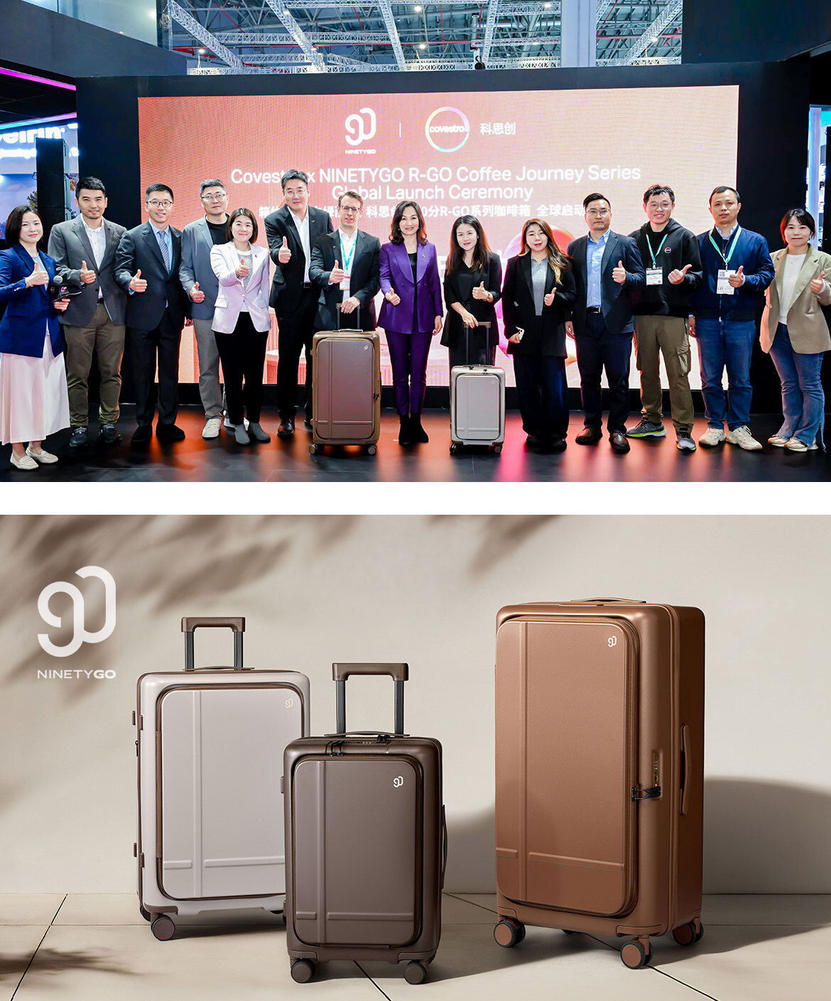 ninetygo-and-covestro-unveil-r-go-coffee-luggage-prototype,-cutting-carbon-emissions-by-67%