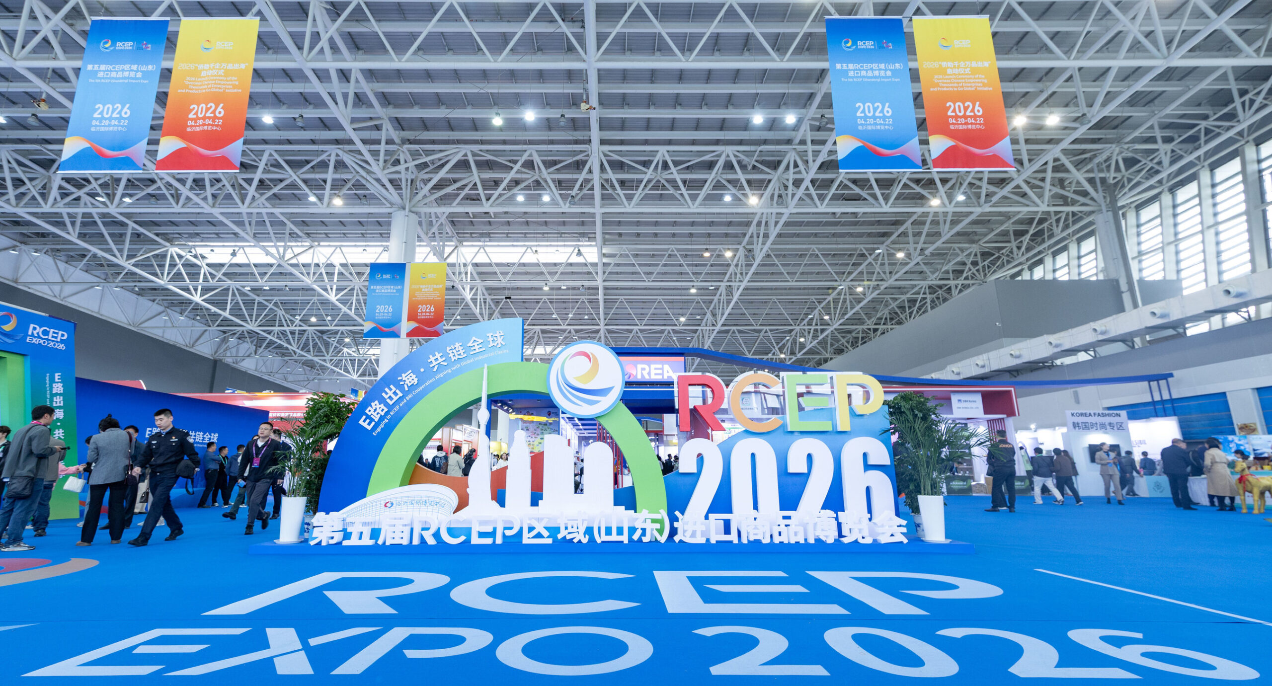 xinhua-silk-road:-chinesische-stadt-setzt-auf-umfassende-offnung,-um-qualitativ-hochwertiges-wachstum-zu-starken