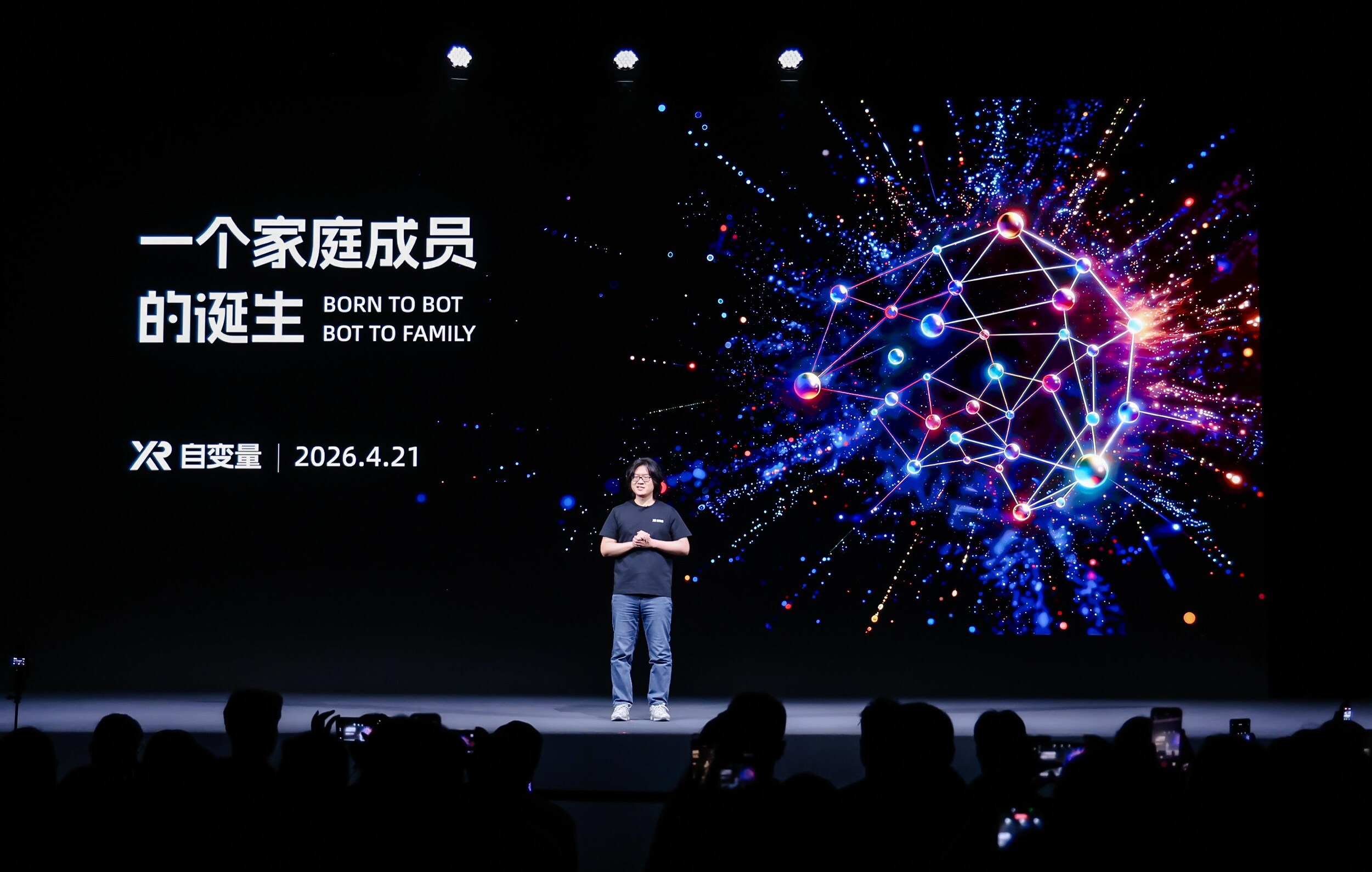 x-square-robot-unveils-new-embodied-ai-model,-says-robots-will-arrive-in-homes-in-35-days