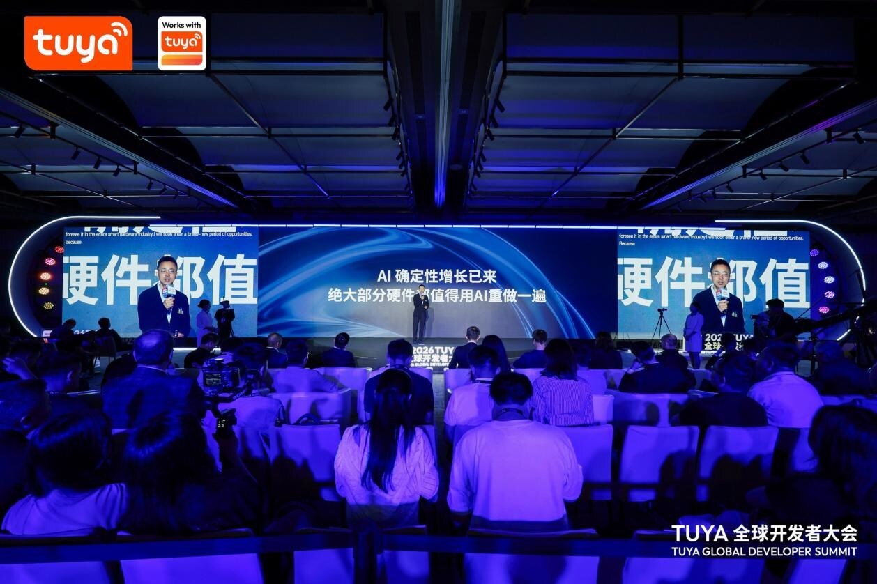 tuya-smart-presenta-una-version-mejorada-de-hey-tuya-y-capacidades-de-ia-ampliadas