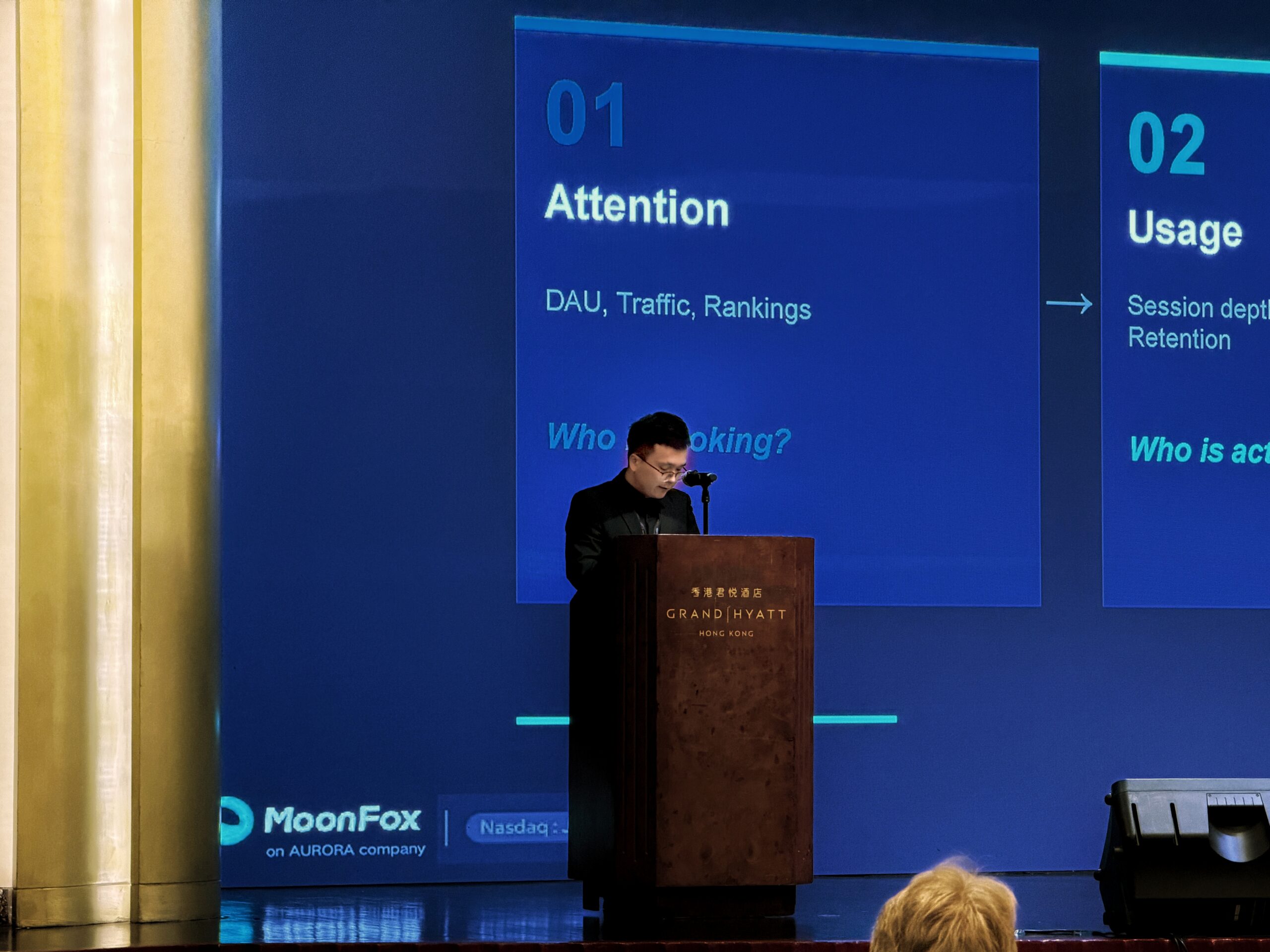 moonfox-alternative-data-redefines-china-insights-at-neudata-hong-kong-summit:-a-triple-threat-of-online,-offline,-and-transactional-data