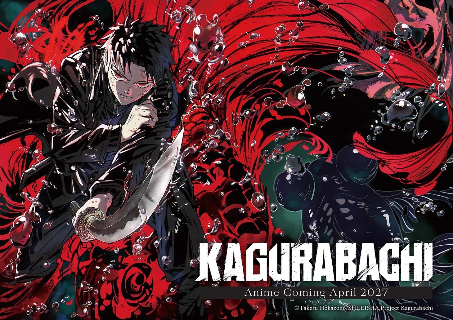 “kagurabachi”-set-for-tv-anime-adaptation-by-cypic-in-april-2027!
