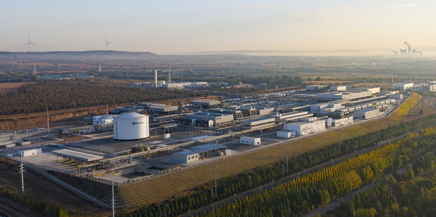 envision-joins-aea-ammonia-certification-system-pilot-to-accelerate-global-clean-ammonia-trade