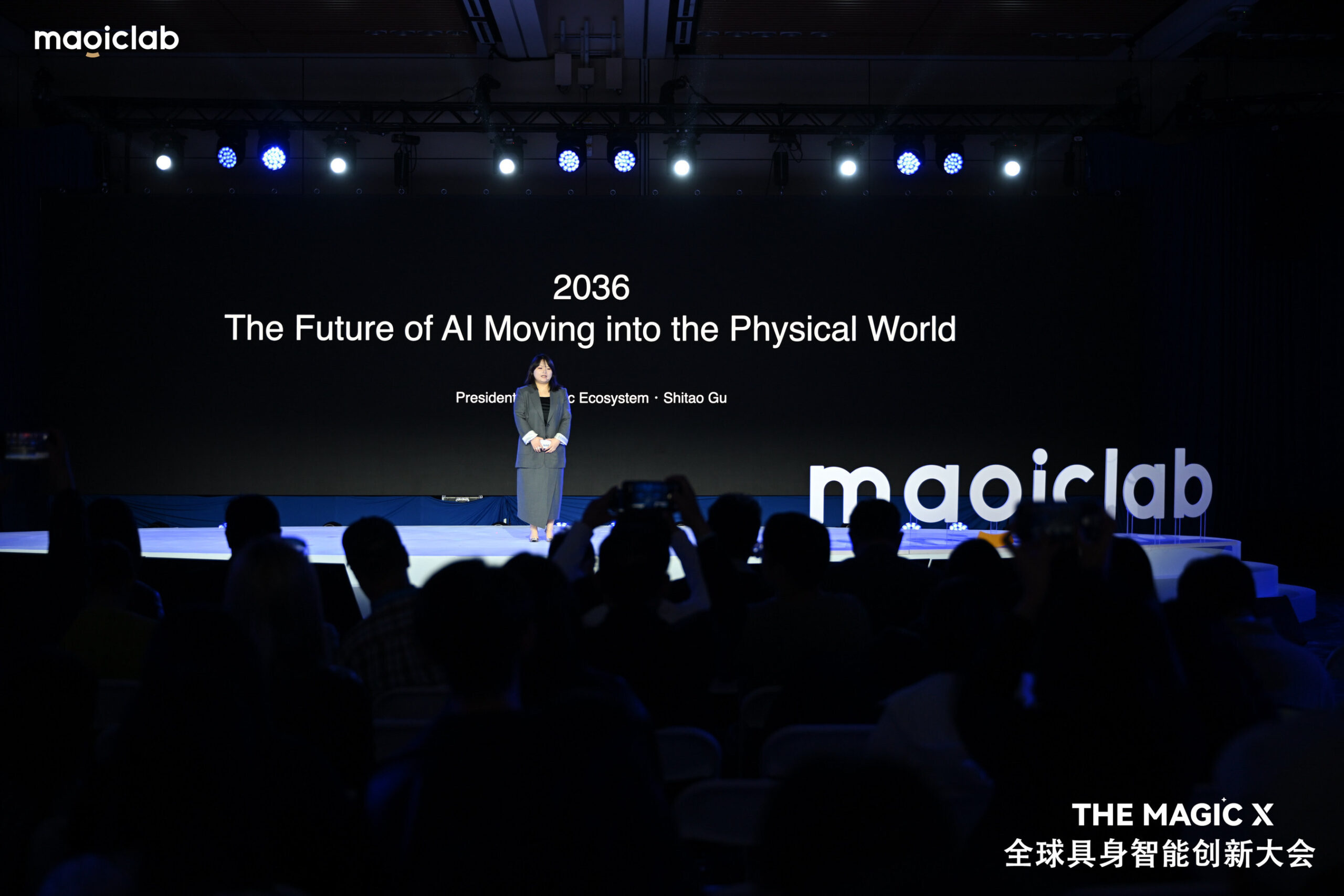 magiclab-robotics-unveils-its-embodied-ai-vision-in-silicon-valley,-expands-global-reach-to-50-countries