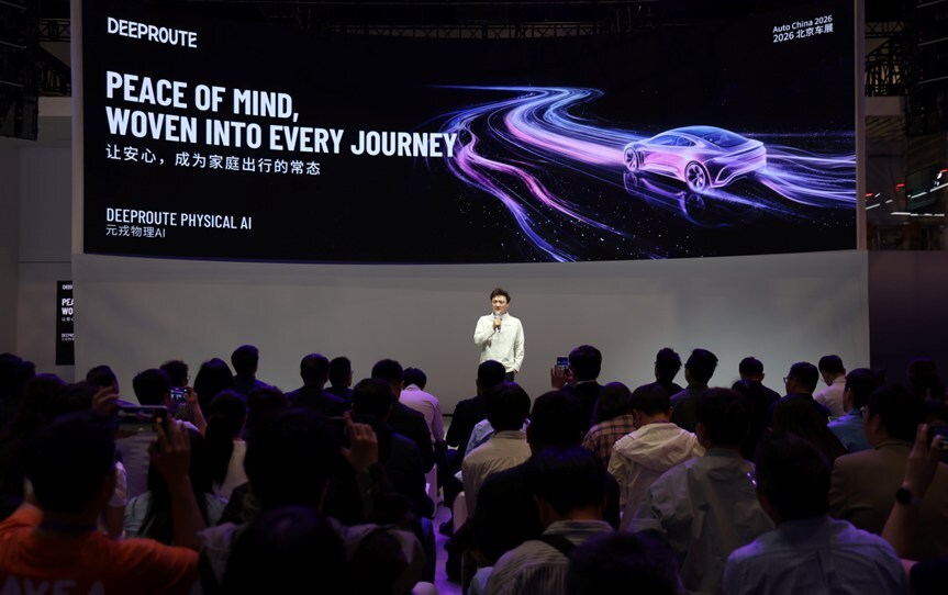 deeproute.ai-ceo-maxwell-zhou:-aiming-to-become-the-ai-infrastructure-of-the-physical-world