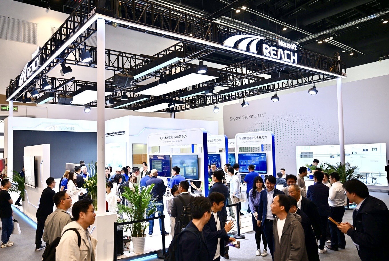 reach-presenta-su-cartera-de-productos-integrales-en-auto-china-2026
