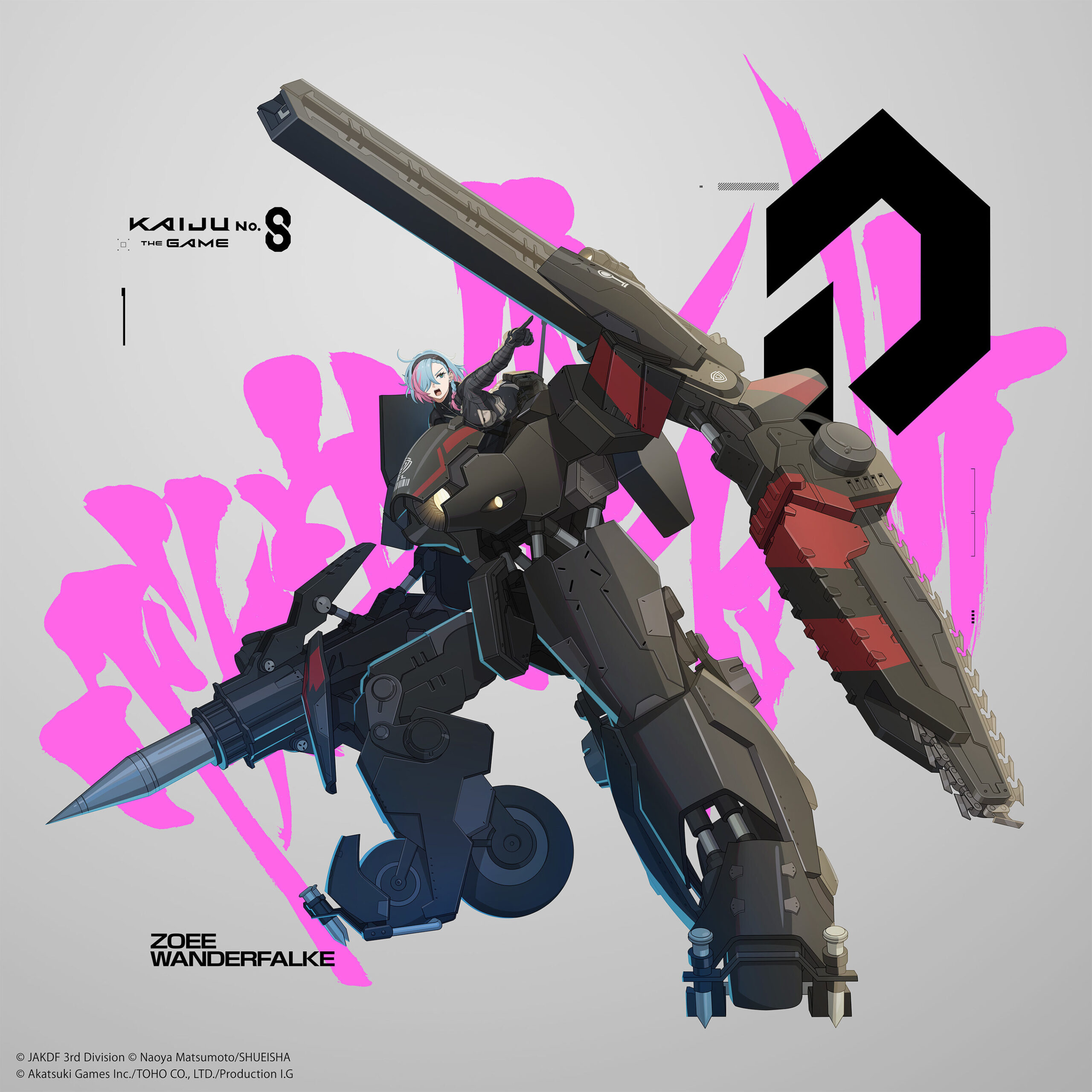 KAIJU NO. 8 THE GAME: Main Story Chapter 11 “Wanderfalke” Now Live! Zoee Wanderfalke, CLOZER’s Strongest But Uncontrollable Combatant, Debuts Alongside 1,500 Dimensional Crystal Rewards in New Chapter Event!
