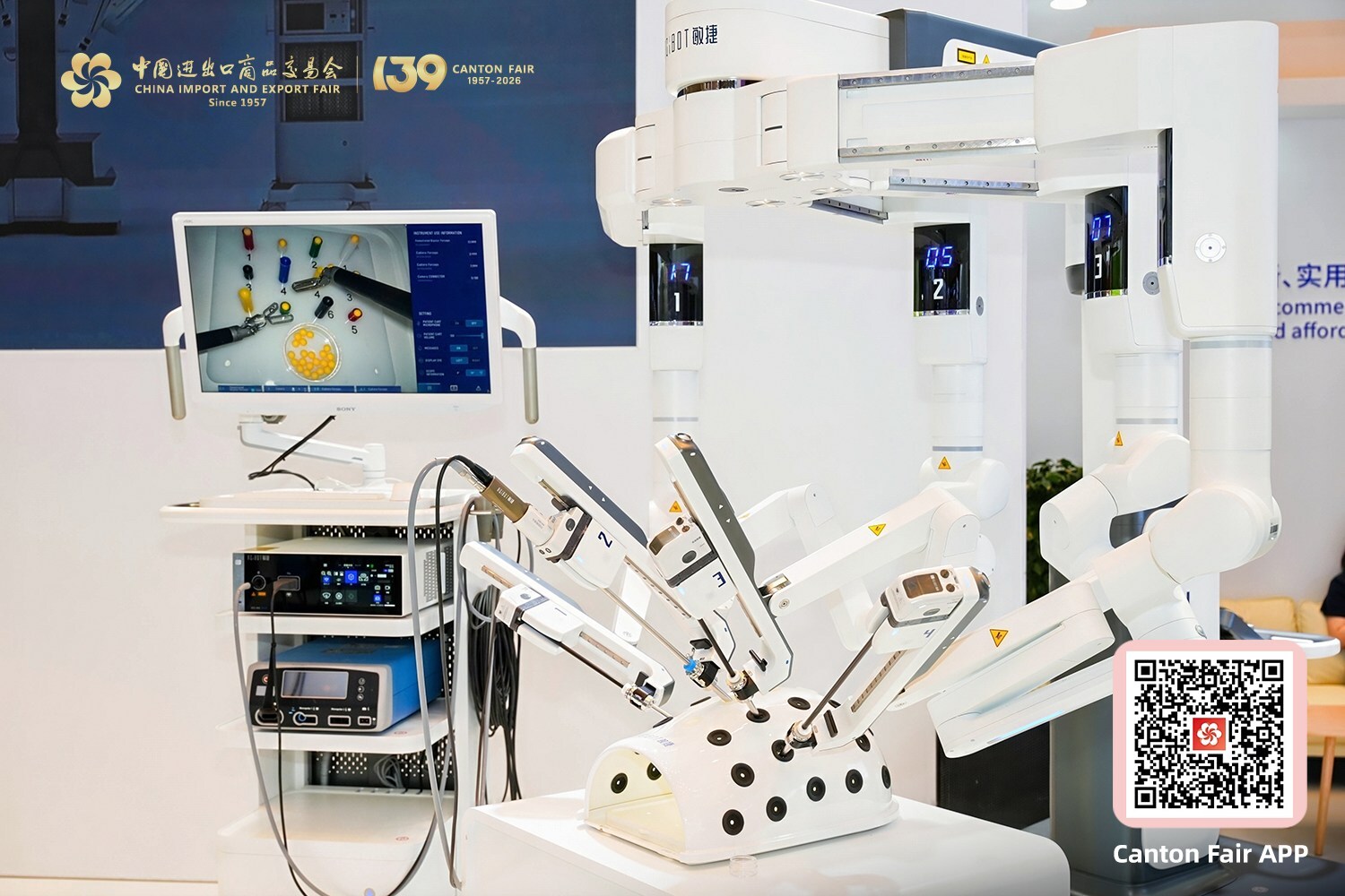 139th Canton Fair Phase 3 Advances Toward a Better Life with New and Strengthened Product Zones