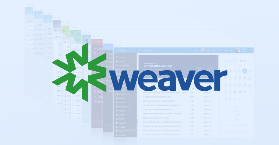 weaver-e-cology-rce-flaw-cve-2026-22679-actively-exploited-via-debug-api