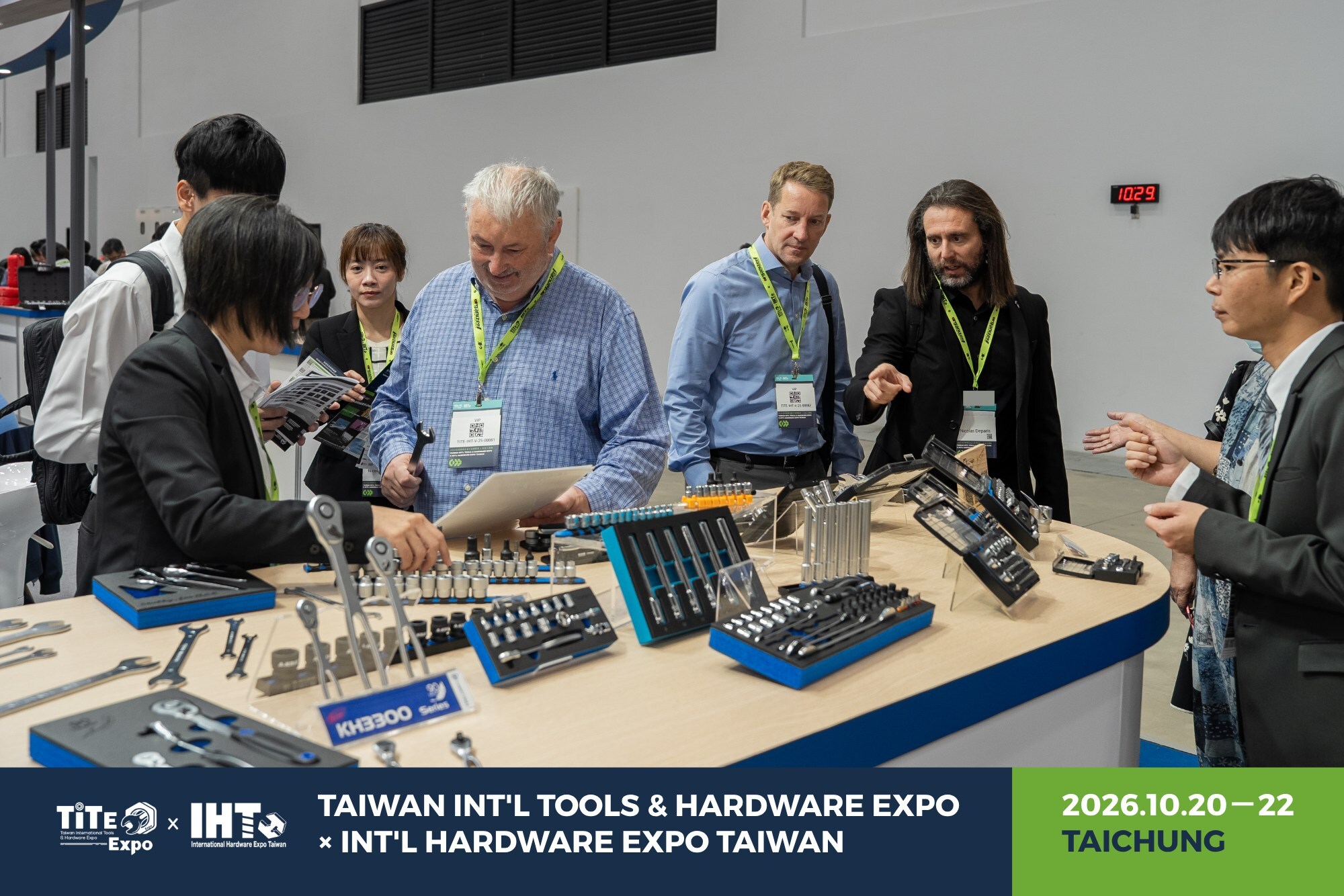 tite-x-iht-2026:-the-definitive-hub-for-taiwan’s-hardware-manufacturing-excellence