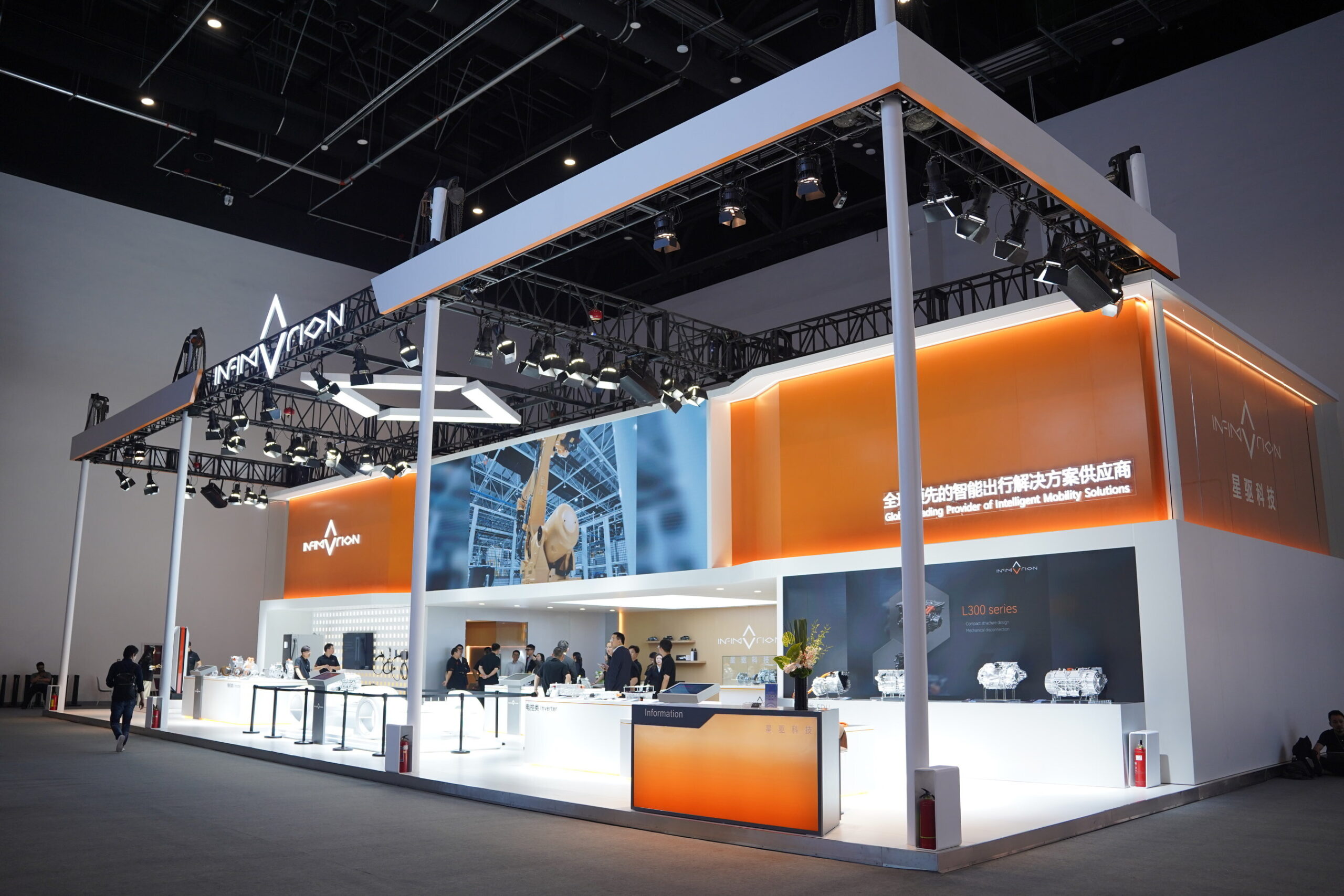 infimotion-technology-prasentiert-auf-der-2026-beijing-auto-show-elektrische-antriebe-der-nachsten-generation-und-ultraschnelle-ladelosungen