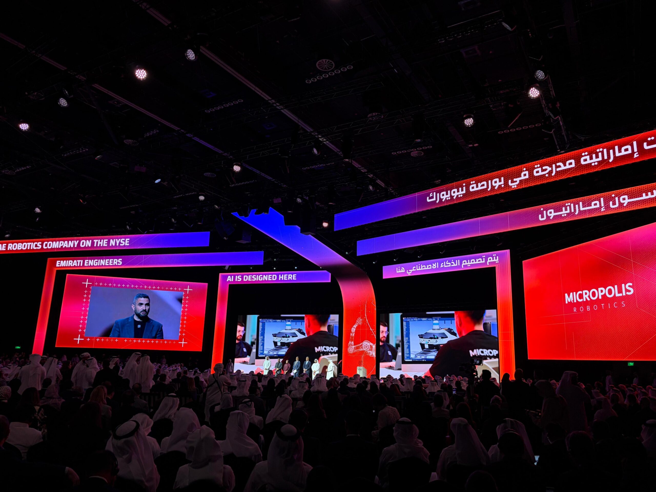 micropolis-robotics-emerges-as-the-leading-uae-technology-success-story-at-make-it-in-the-emirates-2026