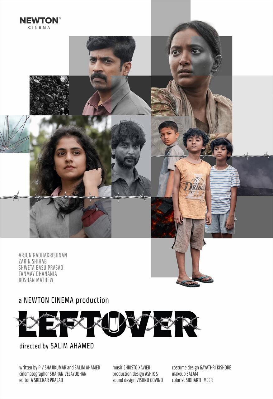 newton-cinema-makes-cannes-market-debut-and-announces-salim-ahamed’s-fifth-directorial-feature