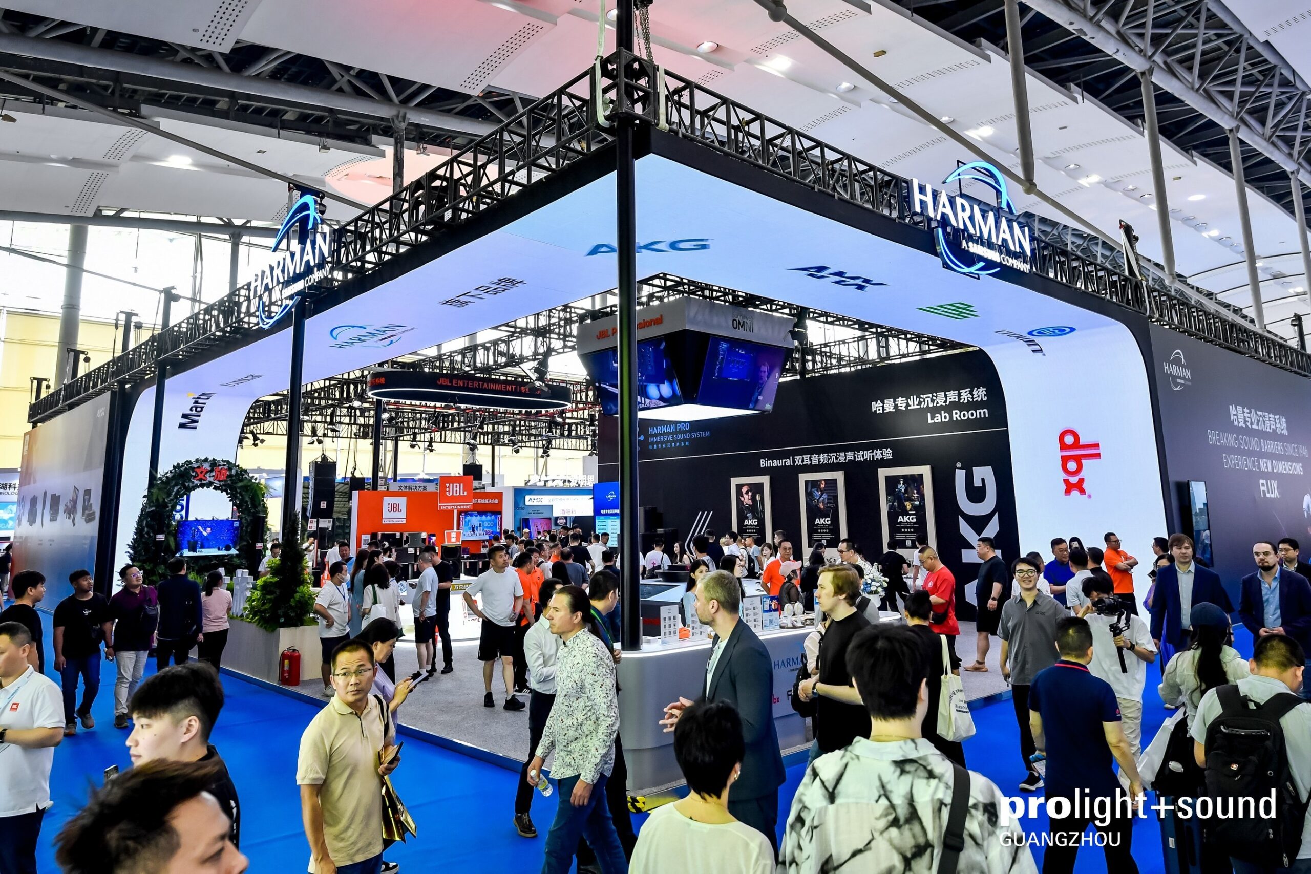 Prolight + Sound Guangzhou 2026: Die weltweit größte Messe für Unterhaltung und professionelle AV-Technik findet am 28. Mai wieder statt