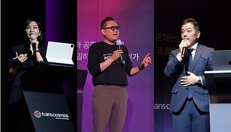 transcosmos-hosts-ai-focused-“insight-forum-2026”-in-south-korea