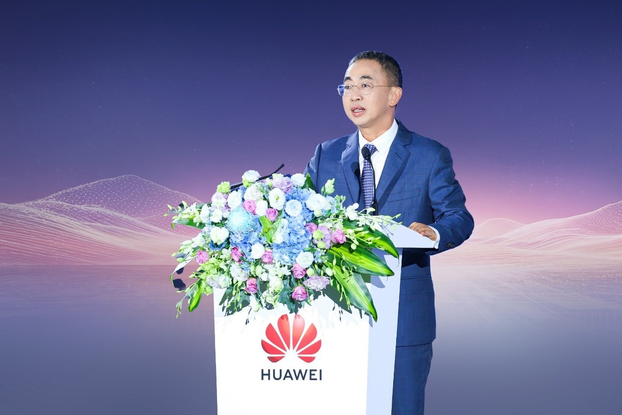 huawei-presenta-su-estrategia-aidc-interactiva-con-la-red,-dando-forma-al-futuro-de-la-industria