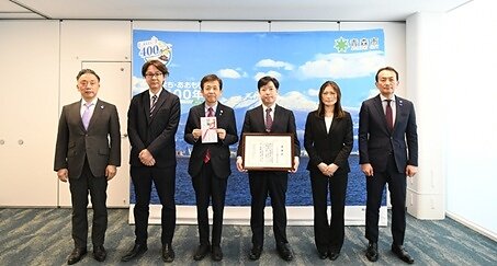 transcosmos-donates-to-aomori-city-via-corporate-furusato-nozei