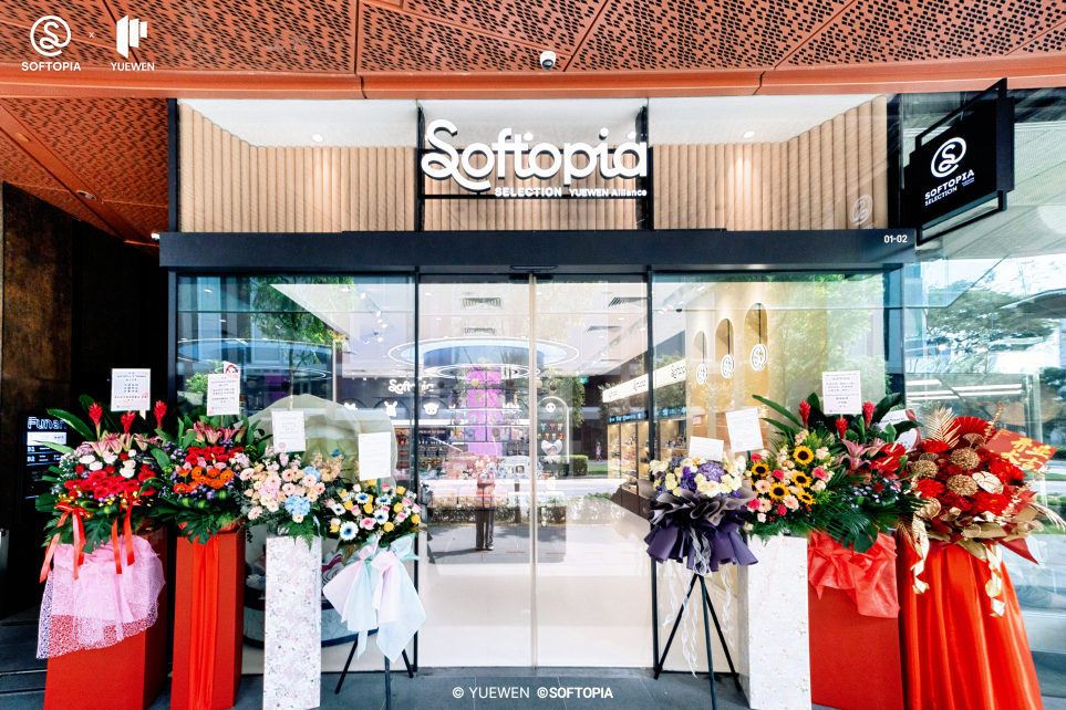 yuewen-partners-with-softopia-to-launch-curated-pop-toy-store-in-singapore