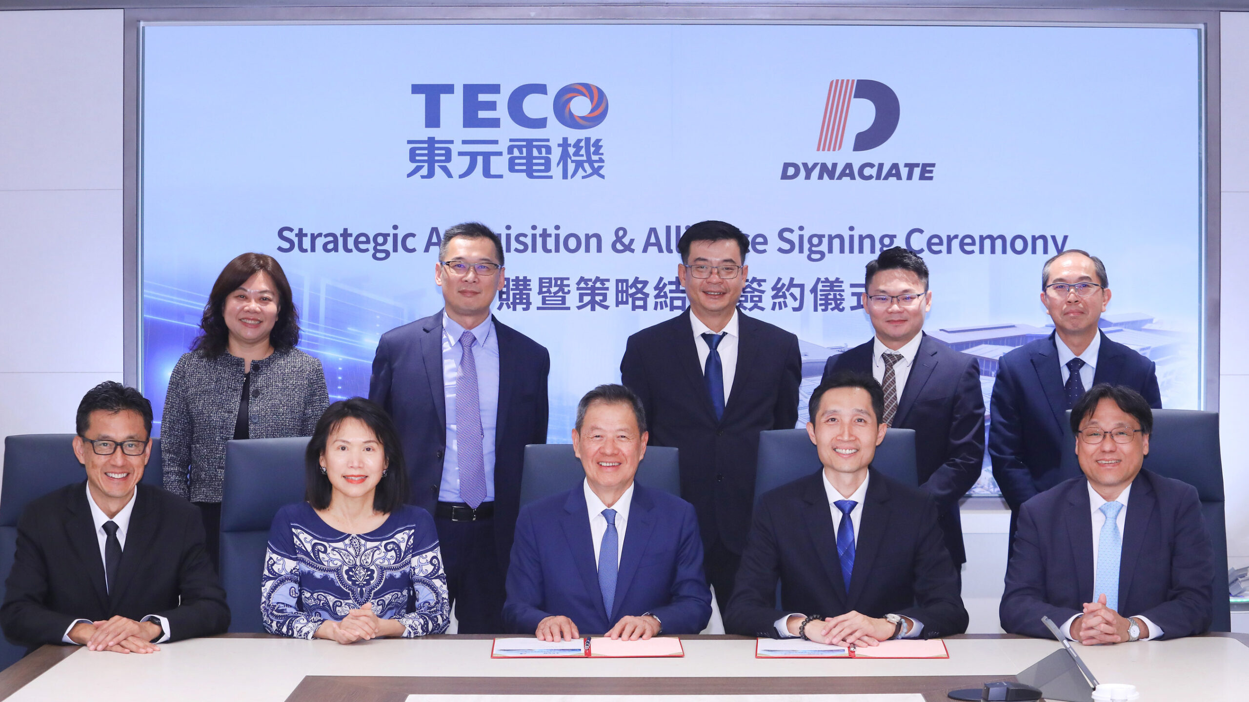 teco-signs-acquisition-agreement-with-malaysia’s-dynaciate,-targeting-exponential-aidc-revenue-growth-next-year