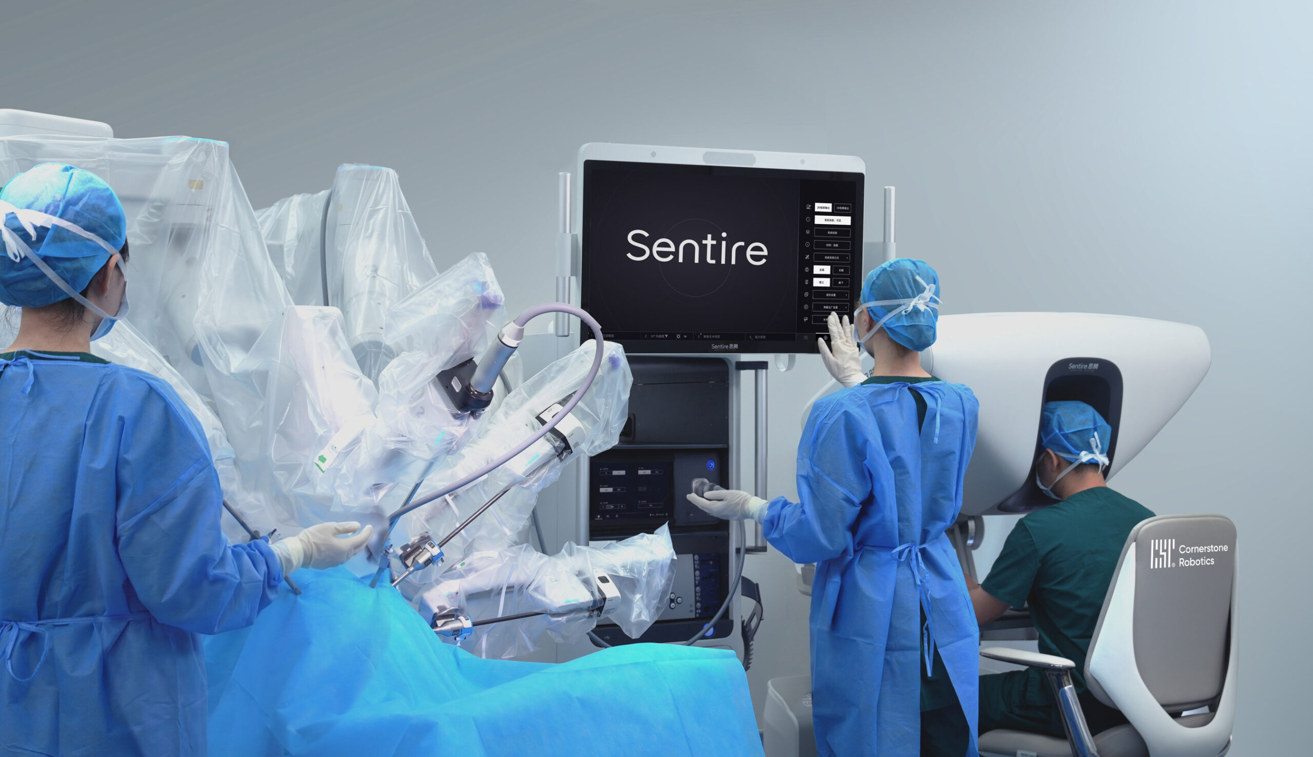 das-chirurgische-system-sentire-erhalt-die-ce-kennzeichnung-(mdr)-und-cornerstone-robotics-startet-in-eine-neue-ara-seiner-globalen-expansion