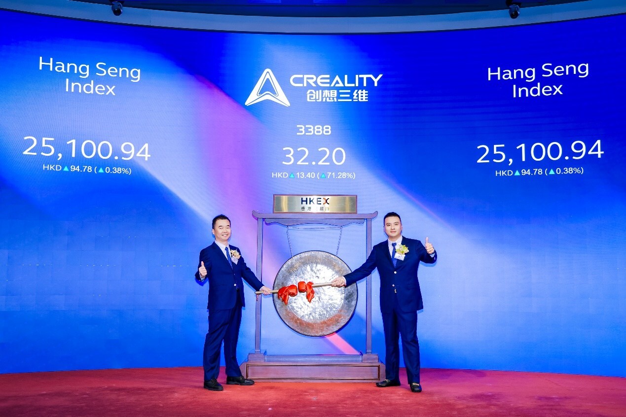 creality-3d-successfully-listed-in-hong-kong