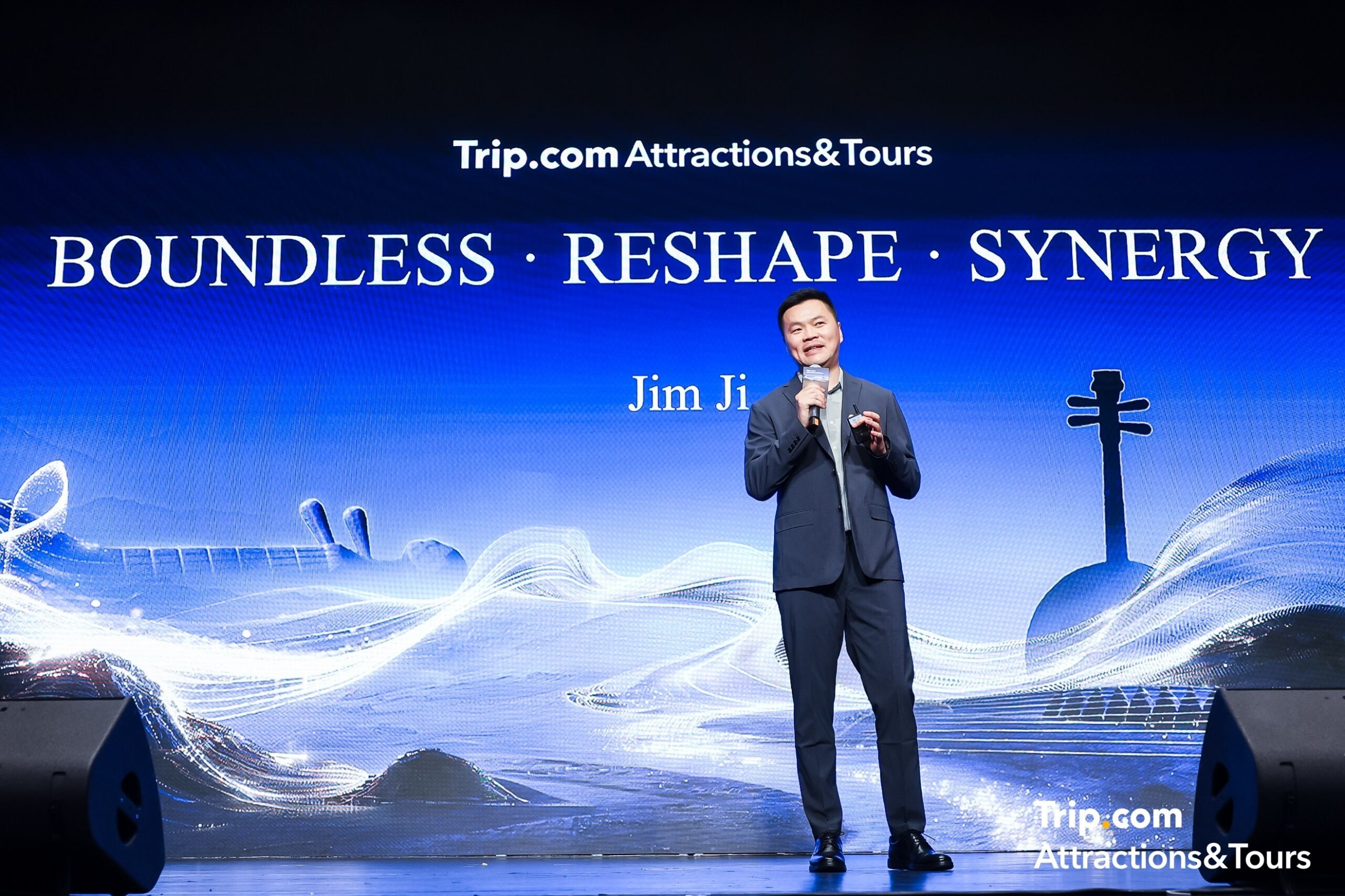 ai-and-content-reshape-attractions-&-tours-at-trip.com-group’s-global-partner-forum