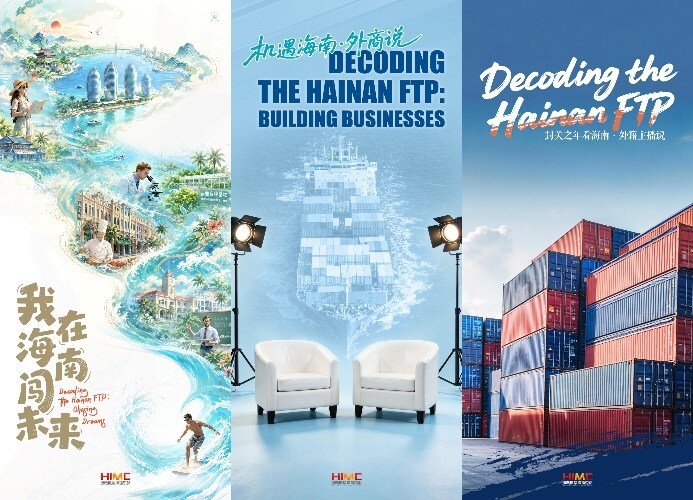 hainan:-un-microcosmos-de-la-apertura-de-china
