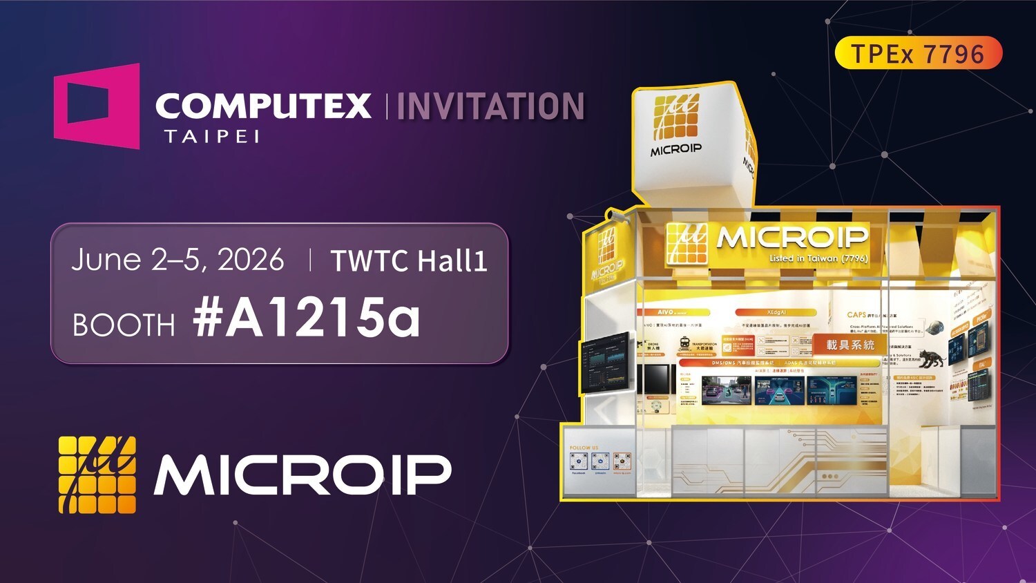 microip-to-debut-“ai-vehicle-system-business-group”-and-edge-ai-innovations-at-computex-2026