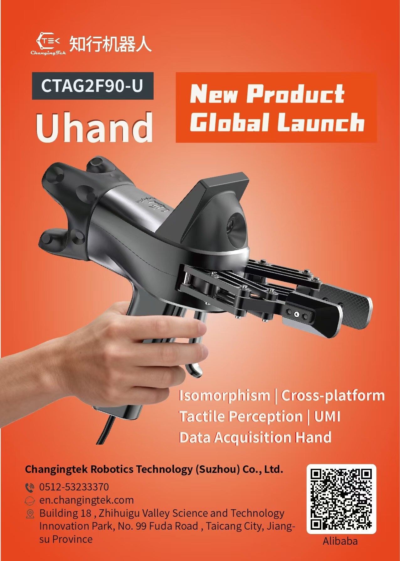 changingtek-robotics-launches-high-precision-tactile-sensing-data-collection-hand,-uhand