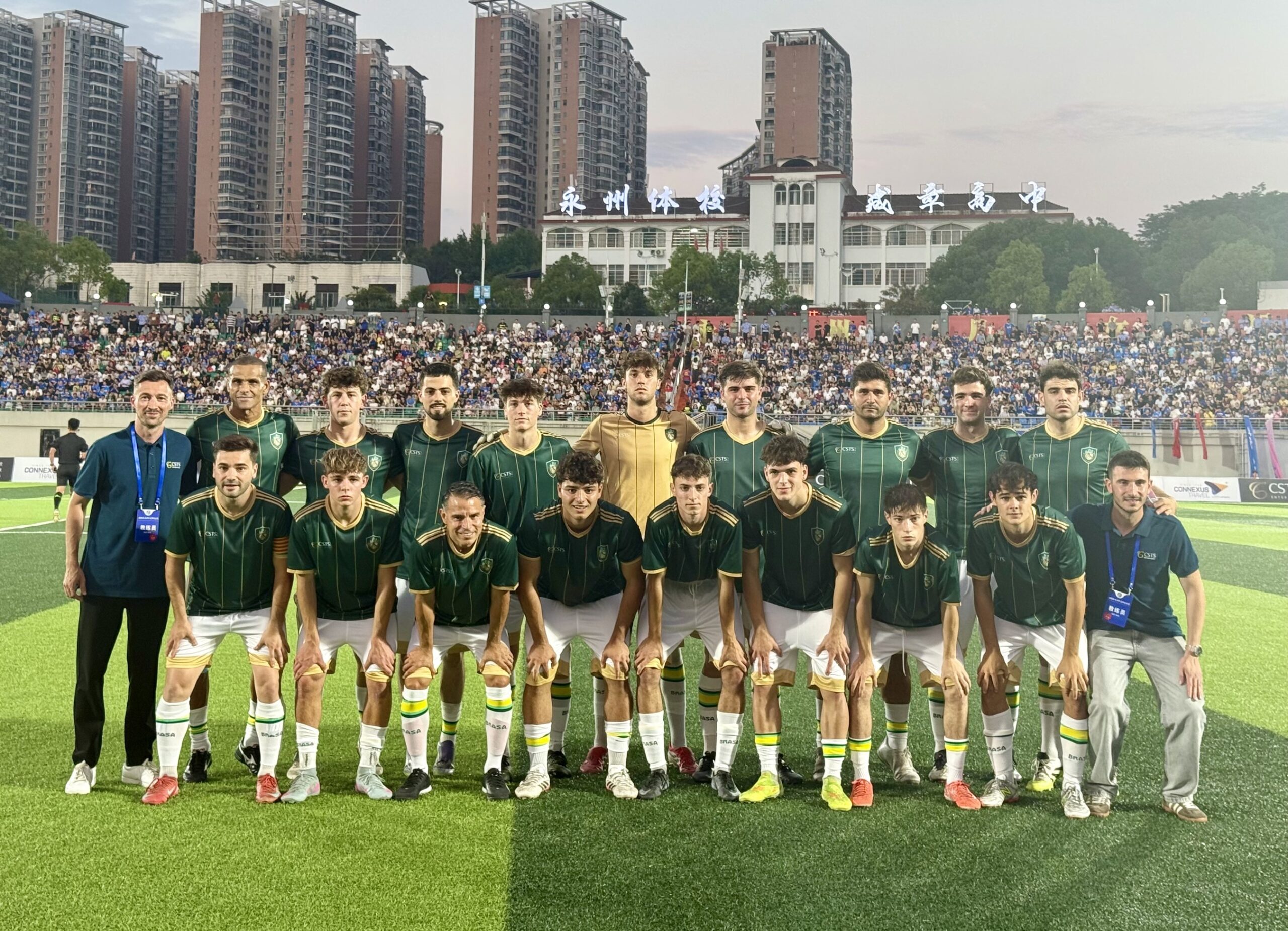 Generation C Debuts in Hunan with Massive Success: More Than 100 million Views and Tens of Thousands Onsite Spectators. Marking the First Time Football Legends Rivaldo and Javier Saviola Play Matches in Mainland China. A Landmark Football Event Celebrated