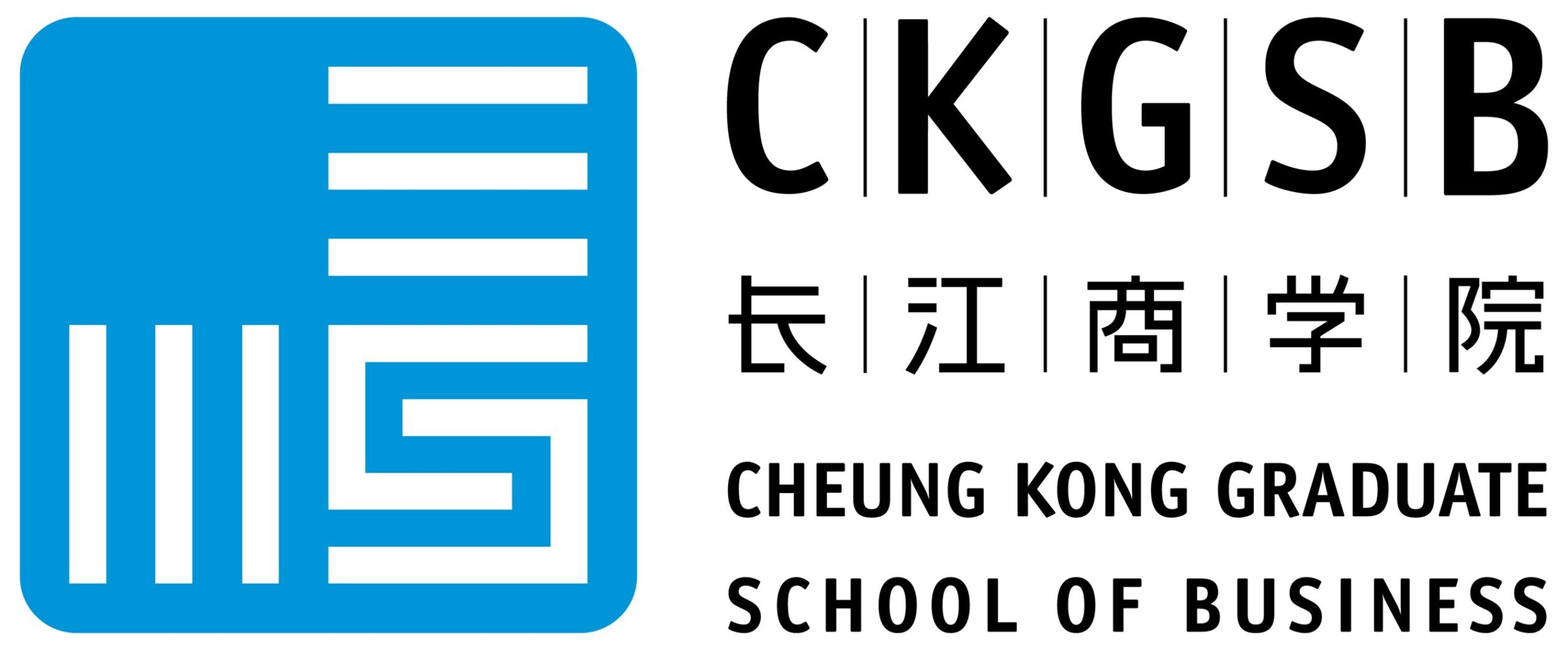 CKGSB Opens Applications for Asia Start Program in November 2026 after a Successful May Edition
