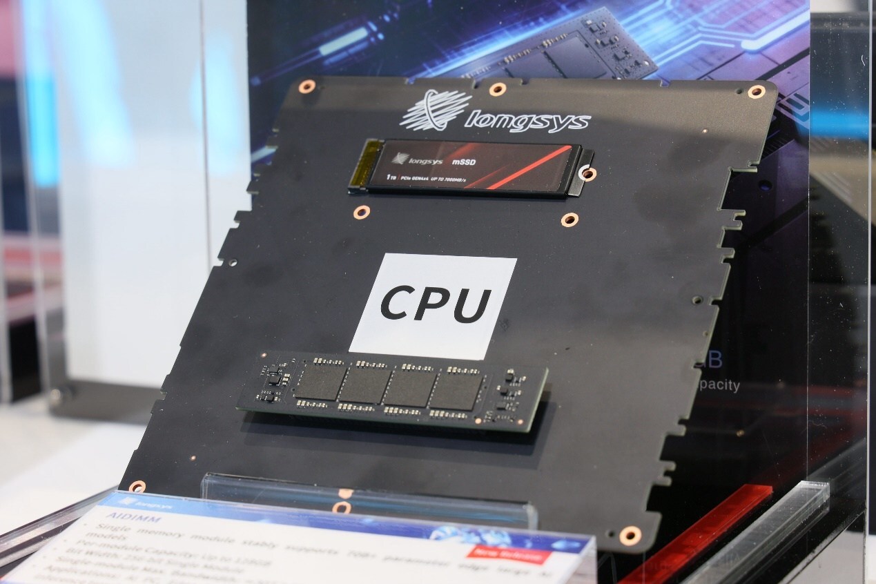 AIDIMM™ & AILPBGA™ Make Global Debut | Longsys Spotlights Full-Stack Edge AI Storage at COMPUTEX 2026