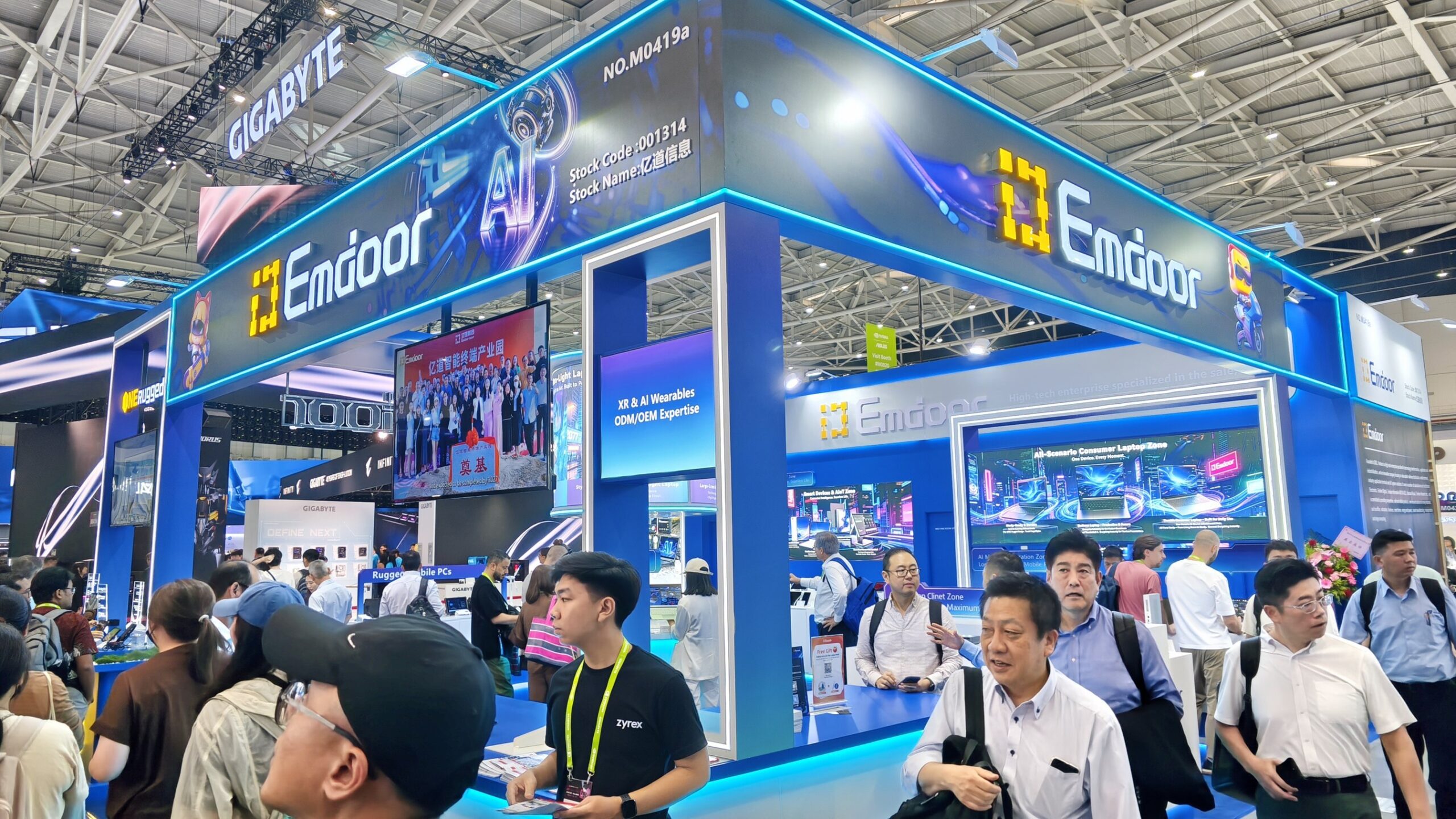 emdoor-digital-showcases-full-spectrum-ai-devices-at-computex-2026,-redefining-intelligent-experience-boundaries