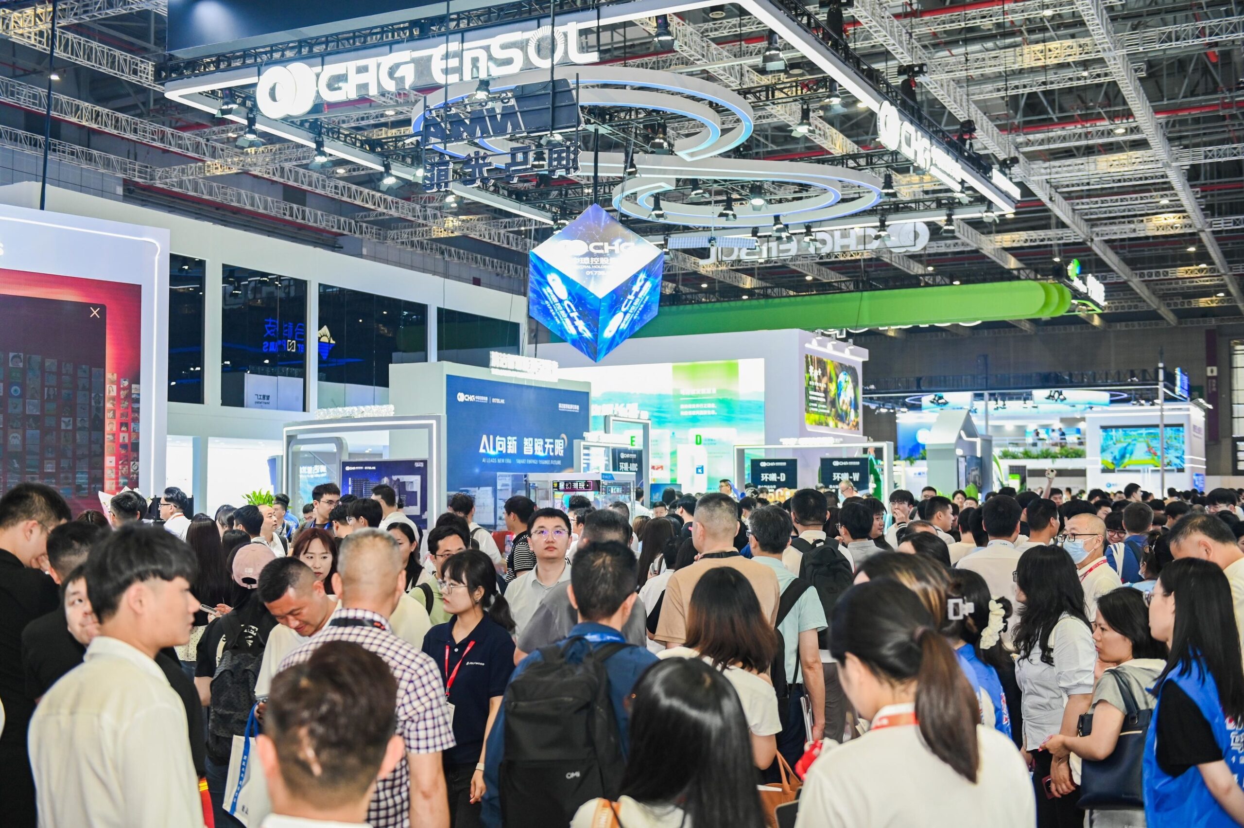 BREAKING NEWS: CHG EnSOL Launches AIDC PV Modules