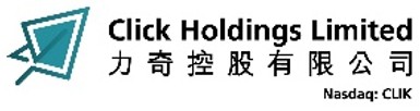 clik-ceo-purchases-shares-following-announcement-of-strong-revenue-growth-of-73%-in-q3-fy2025/26