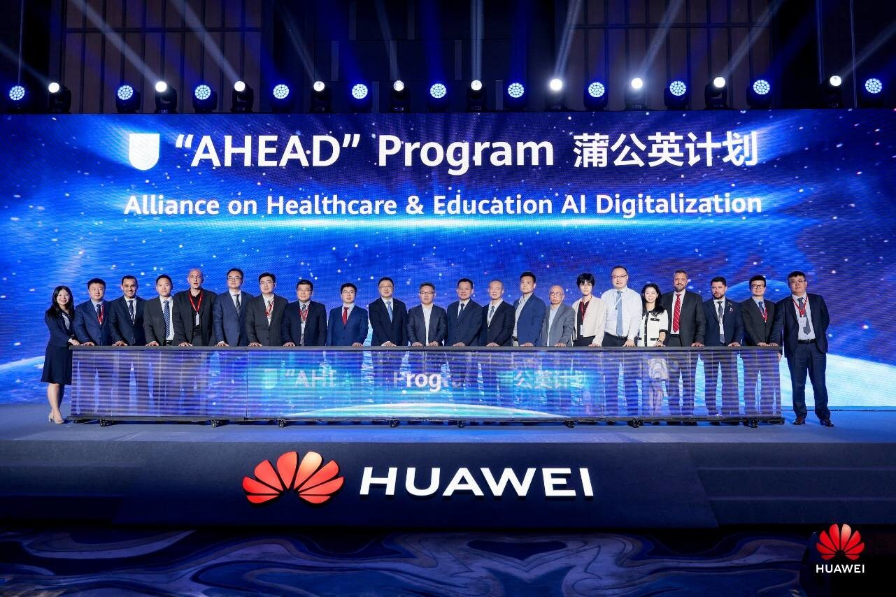 huawei-запускает-программу-«ahead»-для-создания-новой-экосистемы-взаимных-выгод-в-образовании-и-здравоохранении