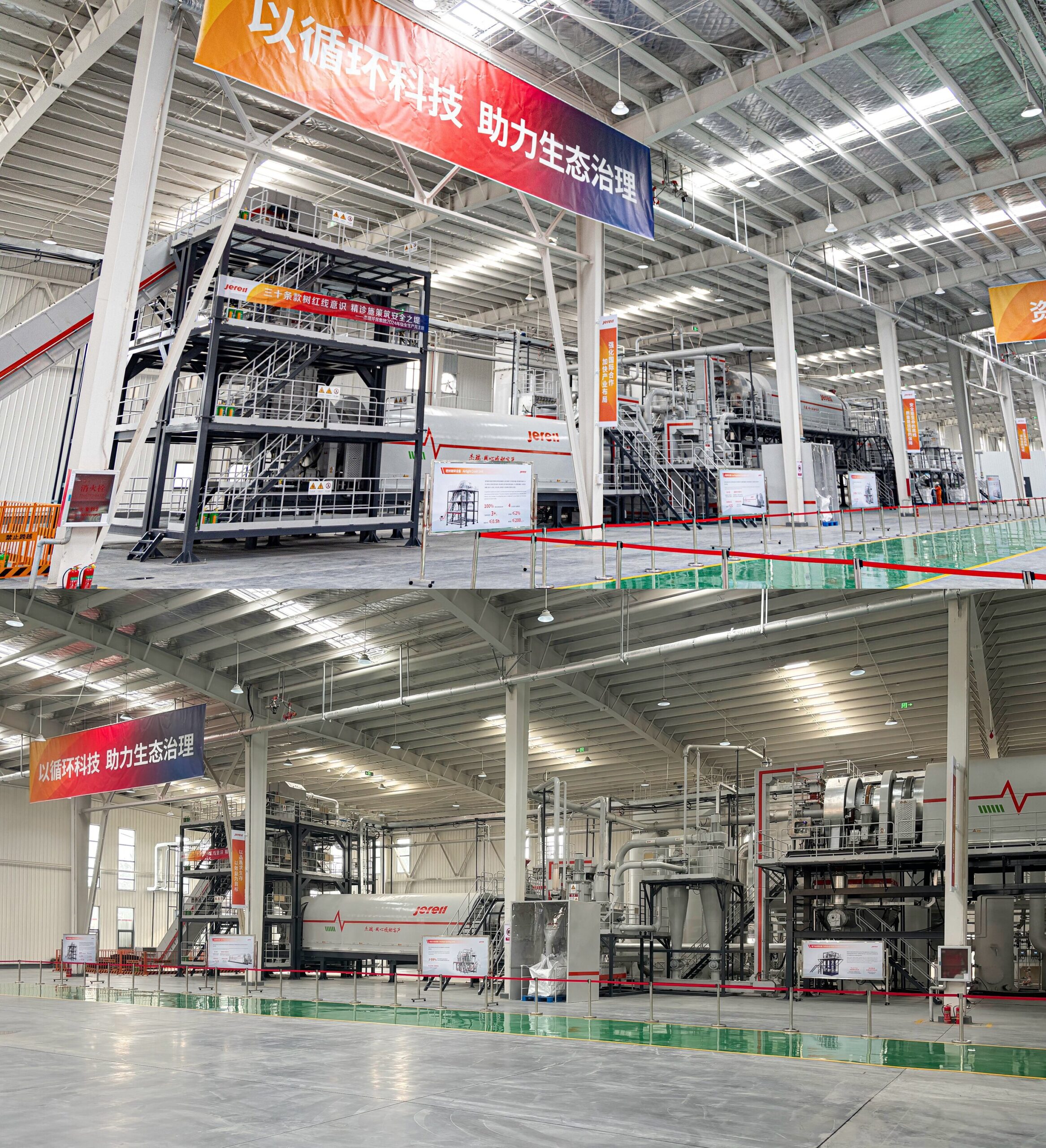 dechets-a-la-valeur-ajoutee-:-comment-jereh-met-en-place-un-ecosysteme-circulaire-pour-les-batteries